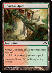 Gruul Guildgate - Foil